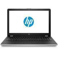 Ноутбук HP 15-bs516ur 2GF21EA