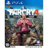 Видеоигра для PS4 Медиа Far Cry 4. Специальное издание