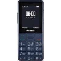 Philips Xenium E311 Navy