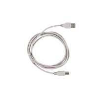 Кабель Gembird USB 2.0 (AM-BM) 1.8м