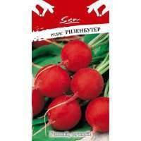 Редис Ризенбуттер 