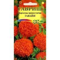 Бархатцы Гавайи (Тагетес) 3 г Гавриш Семена Гавриш Бархатцы прямостоячие Гавайи Тагетес 0.3 г