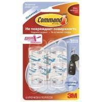 Крючок самоклеющийся для ключей Command