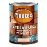Лак термостойкий Pinotex Lacker SAUNA для внутренних работ 1 л полуматовый