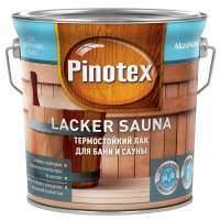Лак термостойкий Pinotex Lacker SAUNA для внутренних работ 2,7 л полуматовый