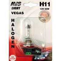 Лампа автомобильная Avs Vegas h11 12v 55w (бл.)