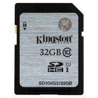 Карта памяти SDHC Kingston SD10VG2/32GB