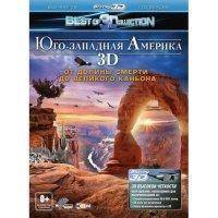 Юго-западная Америка 3D: От Долины смерти до Великого каньона Blu-ray 3D 