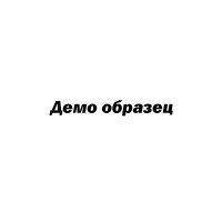 Демо-оборудование Компьютеры Samsung SM-T550X 16Gb Black/Demo