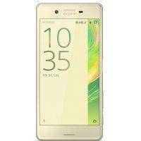 Смартфон Sony Xperia X Performance Lime Gold