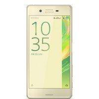 Смартфон Sony Xperia X Performance Dual Lime Gold