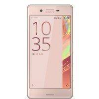 Смартфон Sony Xperia X Performance Dual Rose Gold