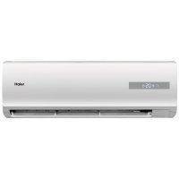 Сплит-система Haier HSU-09HMC203/R2