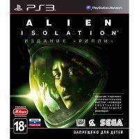 Игра для PS3 Медиа Alien: Isolation. Ripley Edition