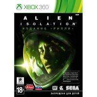 Игра для Xbox Медиа Alien: Isolation. Ripley Edition