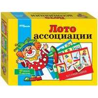 Лото Ассоциации 80302