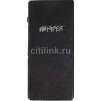 Внешний аккумулятор HIPER PowerBank XP13000, 13000мAч, черный [xp13000 black] XP13000 BLACK