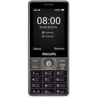 Мобильный телефон Philips Xenium E570 Black