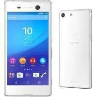 Смартфон Sony Xperia M5 4G 16Gb White