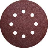 Шлифовальные круги ПРАКТИКА 031-495