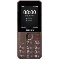 Philips Xenium E331 Brown
