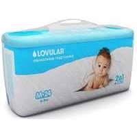 Подгузники Lovular (6-9 кг) 24 шт. 