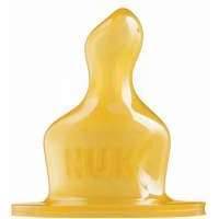 Соска Nuk Classic ортодонтическая латекс, для новорожденных 