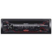 Автомагнитола CD/MP3 Sony CDX-G1200U