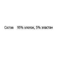Юбка Maru-Maru 'Be bright & mi-mi', цвет: серый 