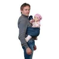 Слинг с кольцами Чудо-Чадо Джинс Слинг с кольцами, цвет: синий Просто Джинс