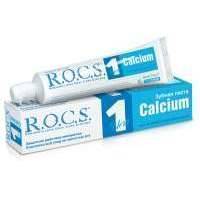 Паста зубная R.O.C.S. Кальций Uno Calcium, 74 гр uNO Calcium