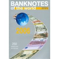 Банкноты стран мира. Денежное обращение, 2006 год 