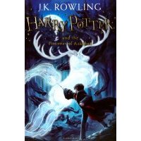 Роулинг Дж.К. "Гарри Поттер и узник Азкабана (на английском языке)," Harry Potter and the Prisoner of Azkaban" 