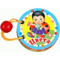 Цвета 