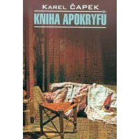 Книга апокрифов: книга для чтения на чешском языке 