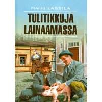 За спичками: книга для чтения на финском языке 