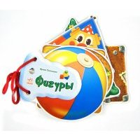 Фигуры