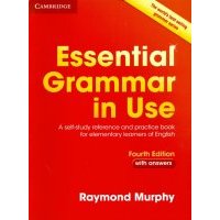 Мерфи Р. "Essential Grammar in Use: A Self-Study Reference and Practice Book for Elementary Learners of English: With Answers" мелованная 