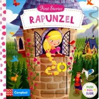 Rapunzel (Рапунцель) 