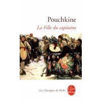 La Fille du capitaine / Книга на Французском 