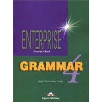 Enterprise 4. Grammar Book. Intermediate. Грамматический справочник 