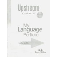 Upstream. A2. Elementary. My Language Portfolio. Языковой портфель 