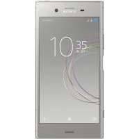Sony Xperia XZ1 DS G8342 Warm Silver