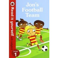 Jon's Football Team. Level 1 