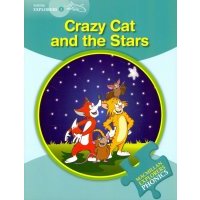 Crazy Cat and the Stars / Книга на Английском 
