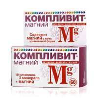 Компливит Магний таблетки 60 шт. 