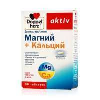 Доппельгерц актив магнийкальций таб.-депо двухфазные х30 
