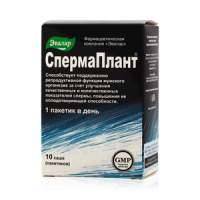 Спермаплант саше 3,5г N10 