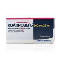 Коапровель таб. п/пл.об. 300мг/25мг №28 
