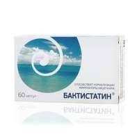 Бактистатин капс. 500мг N60